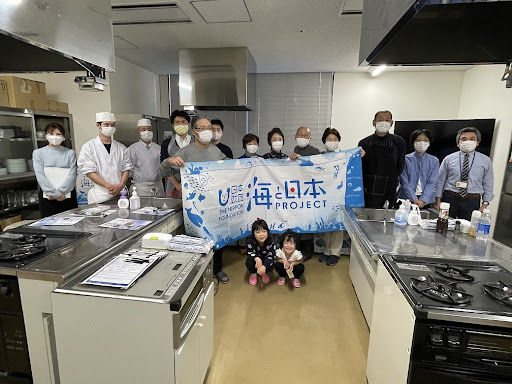 12名の親子が アジ と ハタハタ をさばいて料理 日本さばける塾 In 秋田 を開催 海と日本プロジェクト広報事務局のプレスリリース