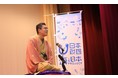 2050年の海はどうなる？三遊亭朝橘による「海の落語 出前授業」を実施しました　海の生き物に詳しいココリコ田中直樹さんもゲストで参加！