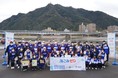 『スポGOMI甲子園　岐阜県大会』を開催　激闘を制したのは幼馴染3人組！「マッスルズ」当日は参加者全54人で、55.02Kgのごみを集めました！
