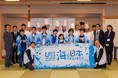 新しい地場食材ホソメコンブ・ブリの利用促進をめざして「子ども海藻大使」7名が料理コンクールで審査員に！