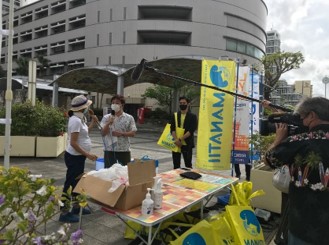 手ぶらでできるごみ拾い 街マナティ をラジオイベントとコラボして開催しました 海と日本プロジェクト広報事務局のプレスリリース