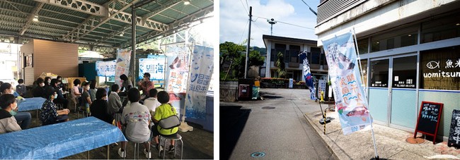 5月21日に開催した小学生向け体験プログラムの様子（左）、熱海千魚ウィークで連携いただいた店舗さんの様子（右）