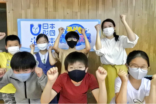 2年目のクイズ王プロジェクト始動 クイズ王古川洋平さんが小学5年生と海のクイズイベントを実施 海と日本プロジェクト広報事務局のプレスリリース