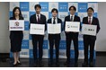 株式会社eMoBi、鎌倉市教育委員会と「電動モビリティの活用に関する連携協定」を締結