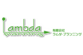 C-Garden、ゲームの企画開発の老舗企業である『有限会社ラムダプランニング』のグループ入りを発表