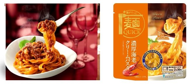 電子レンジで温めるだけで完成！麺とソース一体型の進化系レトルト麺「麺QUICK」シリーズ2種が本日2 月7日（月）より新発売！小売店初！関東エリアのコンビニエンスストア約6,000店舗で先行販売を開始。｜テーブルストック株式会社のプレスリリース