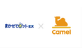 デリバリー一元管理サービス「Camel」、店舗管理システム「まかせてネットEX」との連携を開始
