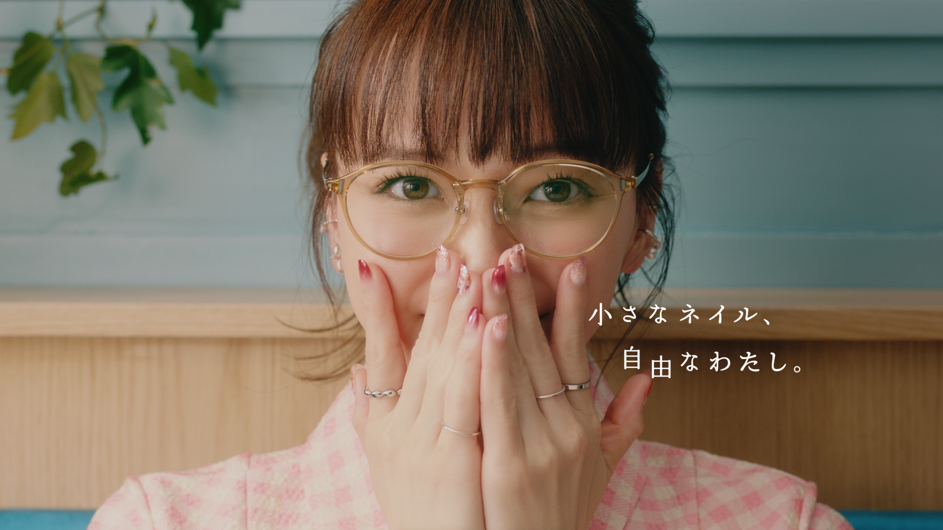 韓国発のセルフジェルネイル ブランド Ohora 新tv Cm 多部未華子さんのカメラをまっすぐに見つめる な表情に注目 シーンに合わせた可愛らしい ファッション ネイル スタイルを披露 株式会社グルガジャパンのプレスリリース