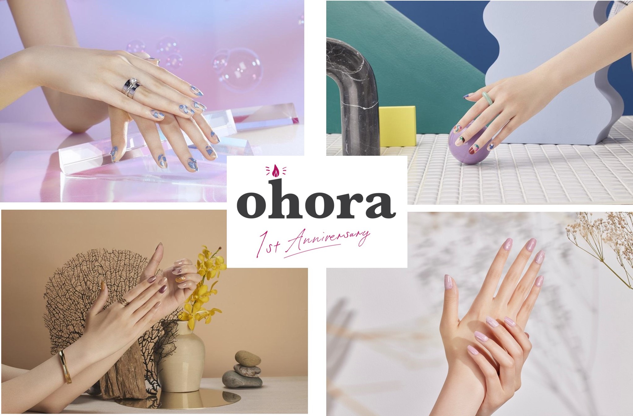 韓国no 1ジェルネイル Ohora 日本上陸1周年 国内人気ネイルサロンやネイル アーティストとスペシャルコラボ 22年6月17日 金 よりohora公式サイトにて発売 株式会社グルガジャパンのプレスリリース