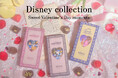 【大好評】『ohora』の「Disney collection」にバレンタインをテーマにしたネイルが新登場!甘くキュートな指先で特別な一日に。