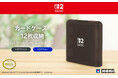 【本日発売】株式会社ホリ から カードケース12枚/24枚収納 が本日発売【Nintendo Switch™ 2 任天堂正式ライセンス商品】