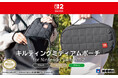 【本日発売】株式会社ホリ から キルティングミディアムポーチが本日発売【Nintendo Switch™ 2 任天堂正式ライセンス商品】