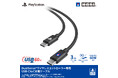 PlayStation® 5公式ライセンス DualSence🄬充電用USBケーブル　本日発売