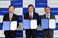 北海道大樹町、SPACE COTAN、学習院大学が宇宙利用分野における産官学連携協定を締結