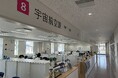 北海道大樹町に “宇宙航空課” を新設