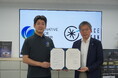 SPACE COTANと将来宇宙輸送システムが基本合意書(MOU)を締結