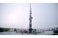 【報告】サブオービタルロケットVP01打上げ時の安全監理に対する確認結果