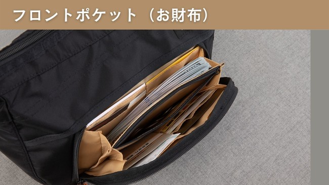 【Smash bag2】お財布＋11ポケット搭載ショルダーバッグ