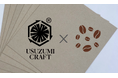 1300年前の再生紙と、行き場のないコーヒーかすが出会った── 新素材「コーヒー薄炭クラフト」を新開発