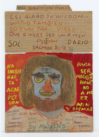 カルロス・ハビエル・ガルシア・ウエルゴ 《無題》 1990年 フェルトペン、アクリル絵の具、段ボール 72.4×50cm photo：MIYAJIMA Kei