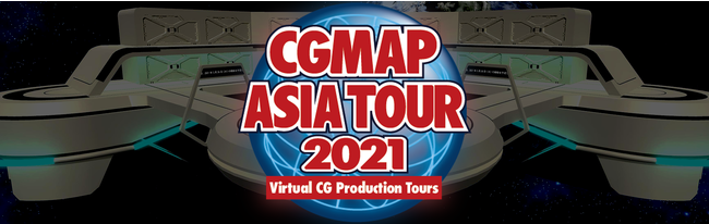 CGMAP ASIA TOUR 2021