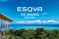沖縄・恩納村のスーパーラグジュアリーヴィラ「ESQVA THE HEAVENS OKINAWA」、JAL国内線の新型機全席モニターで9月1日から放映開始