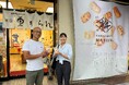 【産学連携×異文化理解】神田外語大学の学生と老舗米菓子店「東あられ」がコラボ商品「Petit Voyage(プティ・ヴォヤージュ)」を販売