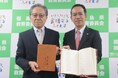 【官学連携】神田外語グループ福島県教育委員会に『全文英訳万葉集』を謹呈