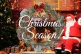 英国のクリスマスを、福島・ブリティッシュヒルズで体感