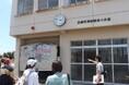 神田外語大学の学生が「震災復興新聞」を日英で制作・発信