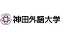 神田外語大学と公益財団法人ちば国際コンベンションビューロー　学生ボランティア活動の推進に関する連携協定を締結