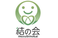 地方から、日本を作り直す。― 地域経済活性化団体「結の会 -musubinokai -」発足 ―