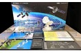 NEC、「第2回 SPEXA 国際宇宙ビジネス展」に出展