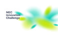 「NEC Innovation Challenge 2025 - Europe Focus Edition」を開催、欧州スタートアップとの共創を加速