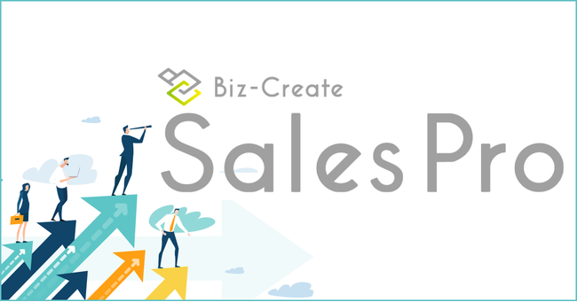 NEC、金融機関と共同で運営するビジネスマッチングサービス「Biz-Create」において、新プラン「Biz-Create Sales Pro」のサービスを開始：時事ドットコム - 時事通信ニュース