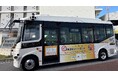 沖縄県豊見城市における自動運転EVバスを活用した2025年度有償運行を本日より開始
