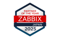 NEC、Zabbix社「Zabbix Japan Partner of the Year 2025」を受賞