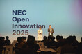 【開催レポート】NEC、オープンイノベーション加速の成果や未来について語るイベント「NEC Open Innovation 2025 -仕掛けよう、未来。」を開催