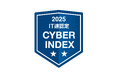 NECのサイバーセキュリティ対策が最高評価を獲得、「サイバーインデックス企業調査2025」で4年連続“最高位二つ星”