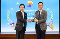 NEC、Salesforce Japan Partner Award 2026を受賞