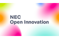 NEC、経団連「第4回スタートアップフレンドリースコアリング」で5位にランクイン! 2年連続トップ10入り