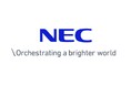 NEC、自動交渉AIを活用し、NECグループ会社の調達業務における納期・数量交渉を自動化するサービスを導入