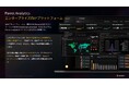 NEC、関西最大級のプロフェッショナル向けメディア専門展示会　「第11回 関西放送機器展」に出展
