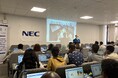 NEC、「世界ユース技能デー」にエチオピアの若年帰国者向け教育支援プログラムを実施