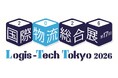 NECグループ、「国際物流総合展2026」に出展
