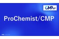 NEC、CMP初の認証取得アプリケーション「ProChemist/CMP」を2026年10月より提供開始