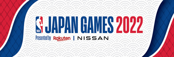 NEC、「NBA Japan Games 2022 Presented by Rakuten & NISSAN」の ...