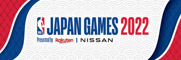 NEC、「NBA Japan Games 2022 Presented by Rakuten & NISSAN」の