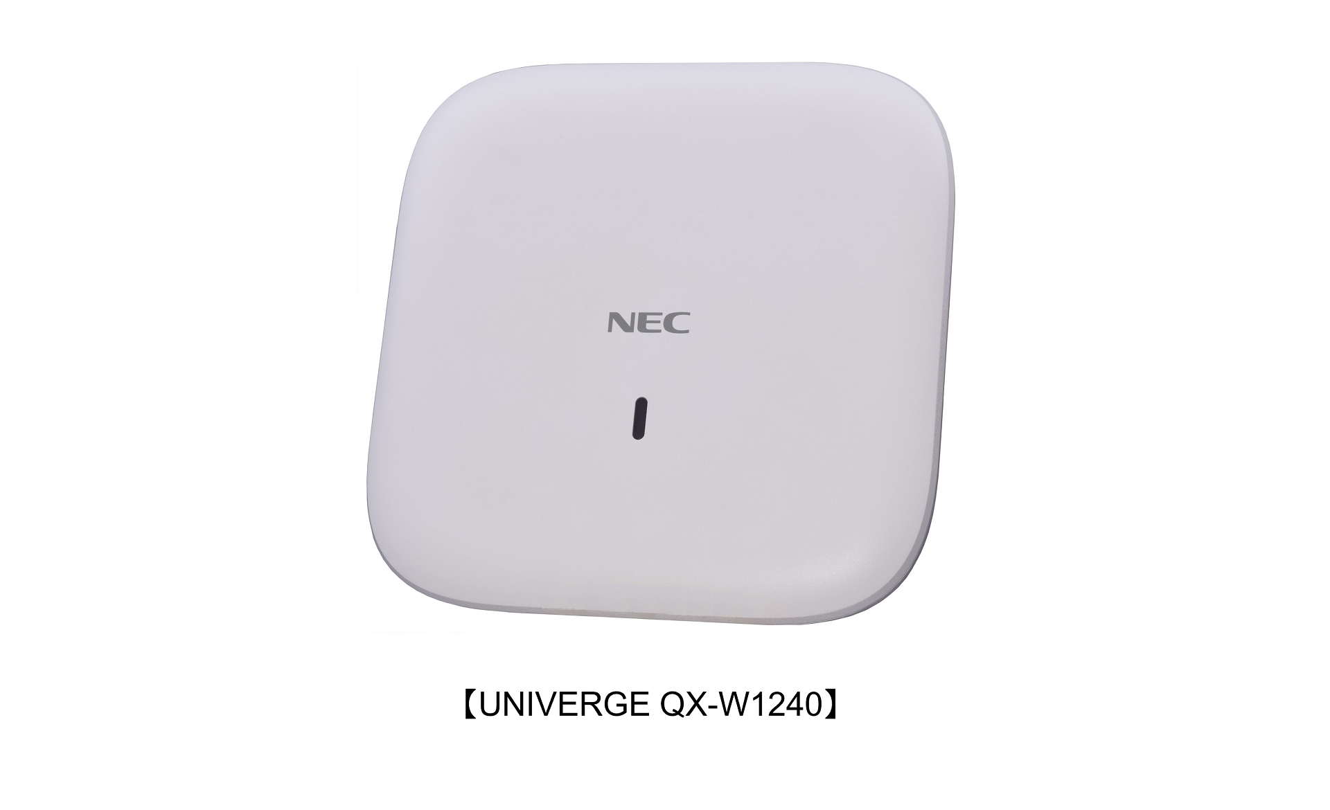 NEC、新規格Wi-Fi 7に対応したUNIVERGE QXシリーズの無線LANアクセス 
