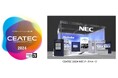 NEC、即導入可能な顔・虹彩マルチモーダル生体認証によるレベル別のセキュリティを実現する入退管理サービスほかをCEATEC 2024に出展
